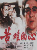 送演艺专业CC情侣自拍